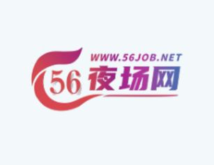 在长治夜场工作一年的心得体会 有收获有成长也有感动